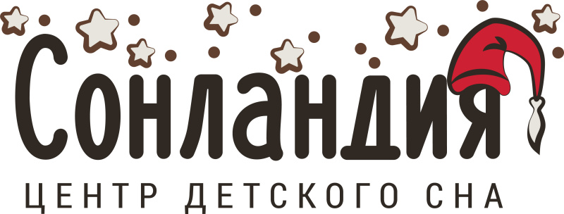 Сонландия