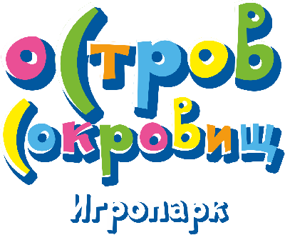 Игропарк Остров Сокровищ