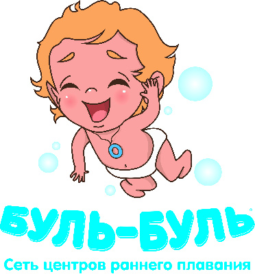 Центр детского плавания Буль-Буль