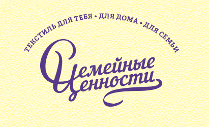 ООО "Компания "Семейные ценности"