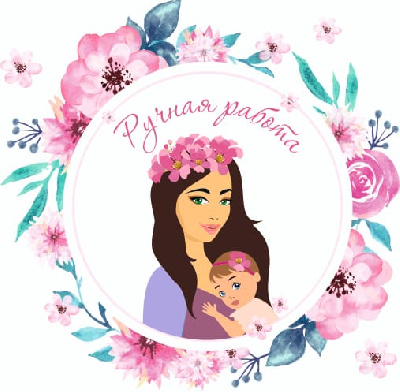 handmade_princess_style
