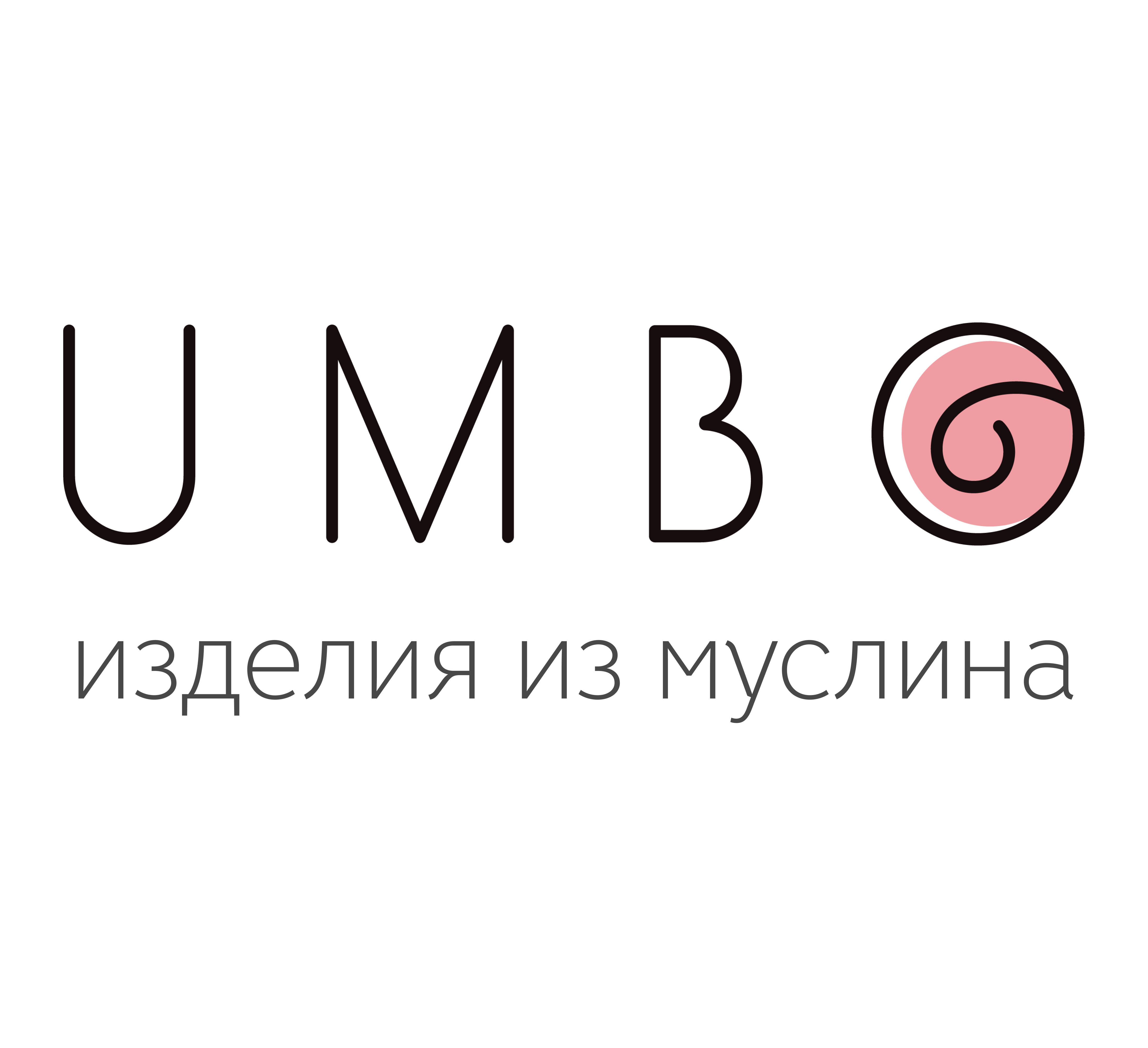 UMBO BABY