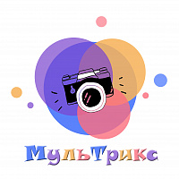 МульТрикс