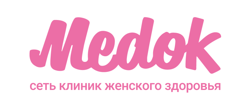 Сеть клиник женского здоровья "Медок"