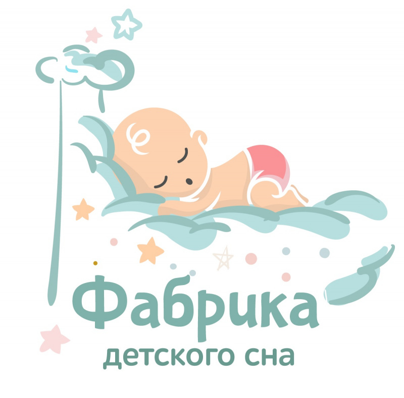 Фабрика детского сна