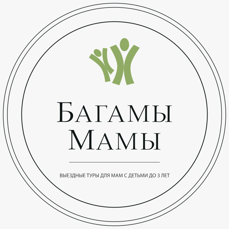 Багамы Мамы