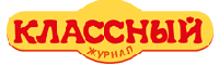 Классный журнал