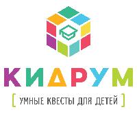 Территория умных развлечений «КИДРУМ»