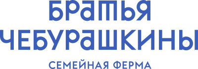Братья Чебурашкины. Семейная ферма