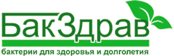 БакЗдрав