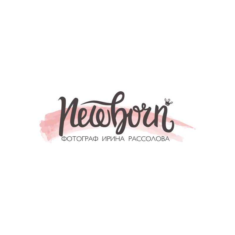 Ирина Рассолова фотограф новорожденных в Москве