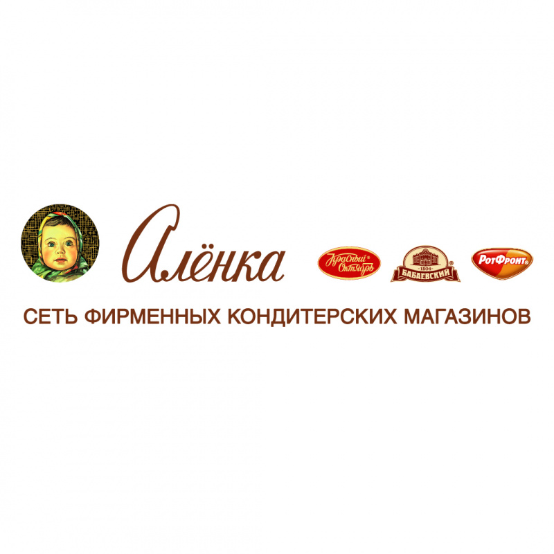 Аленка