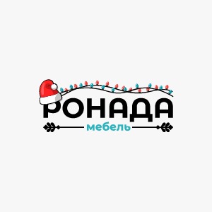 Ронада Мебель