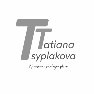 Фотограф новорожденных Цыплакова Татьяна Николаевна