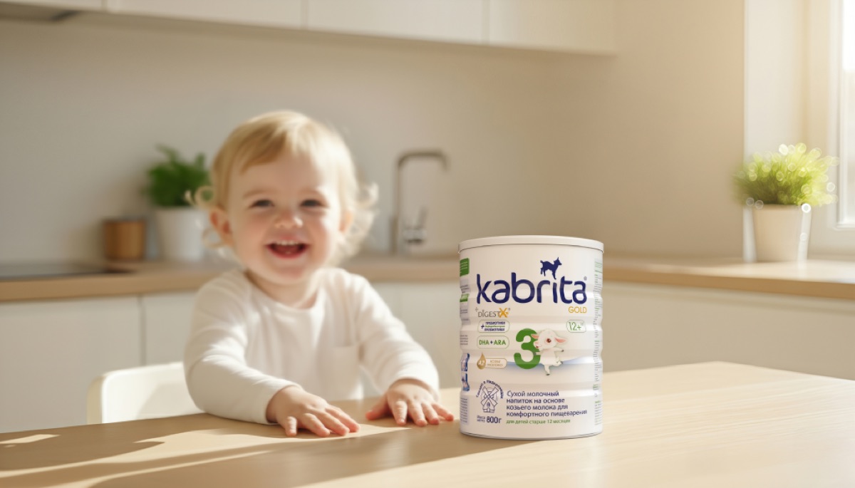 Kabrita, фото 3