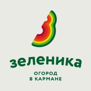 Зеленика