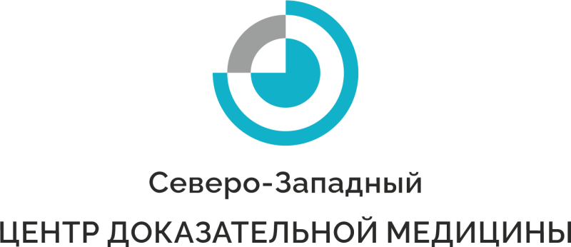 СЗЦДМ