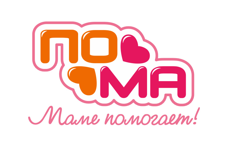 ПО-МА