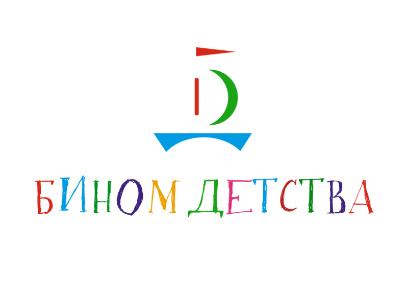 Издательство "Бином Детства"