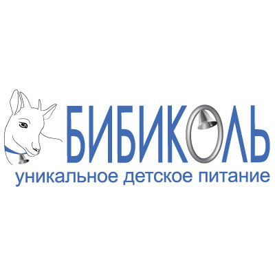 БИБИКОЛЬ