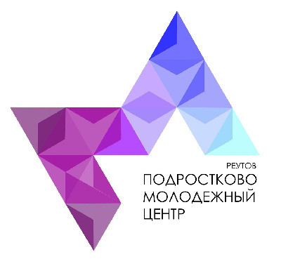ШКОЛА АНИМАТОРОВ Подростково-молодежного центра г. Реутов