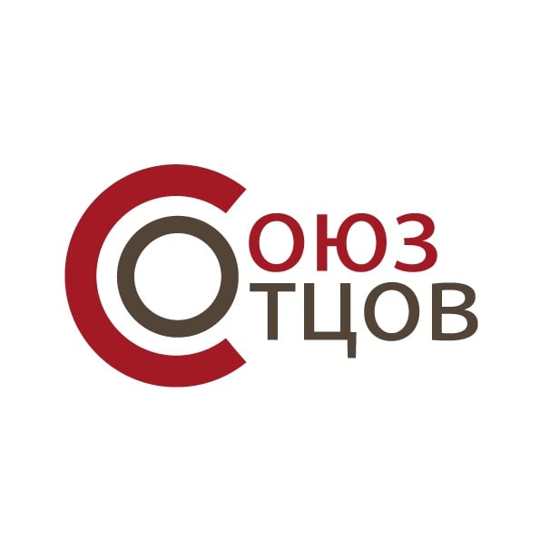 Союз отцов