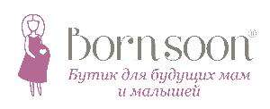 Bornsoon