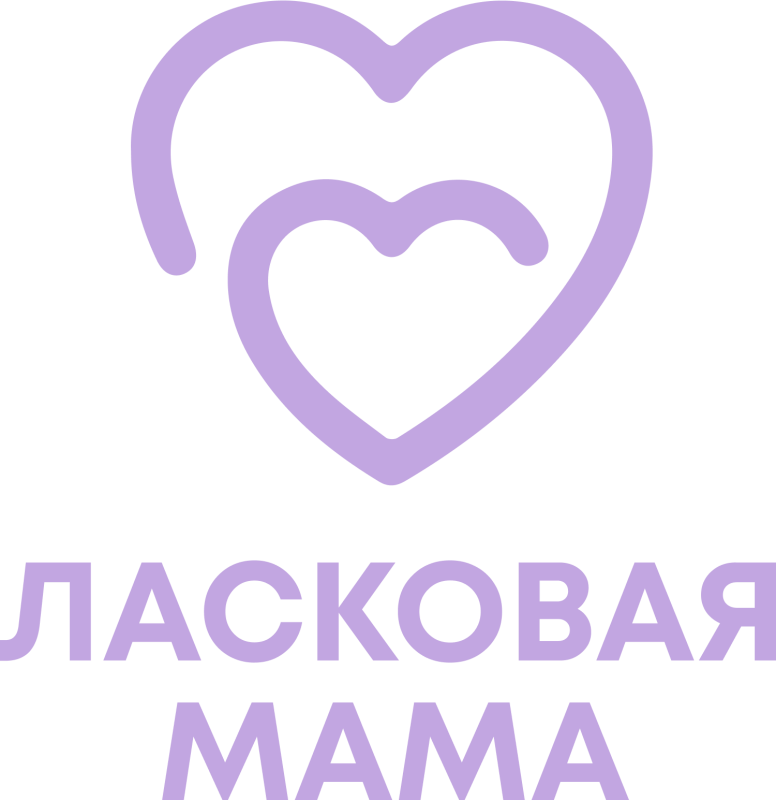 Ласковая мама