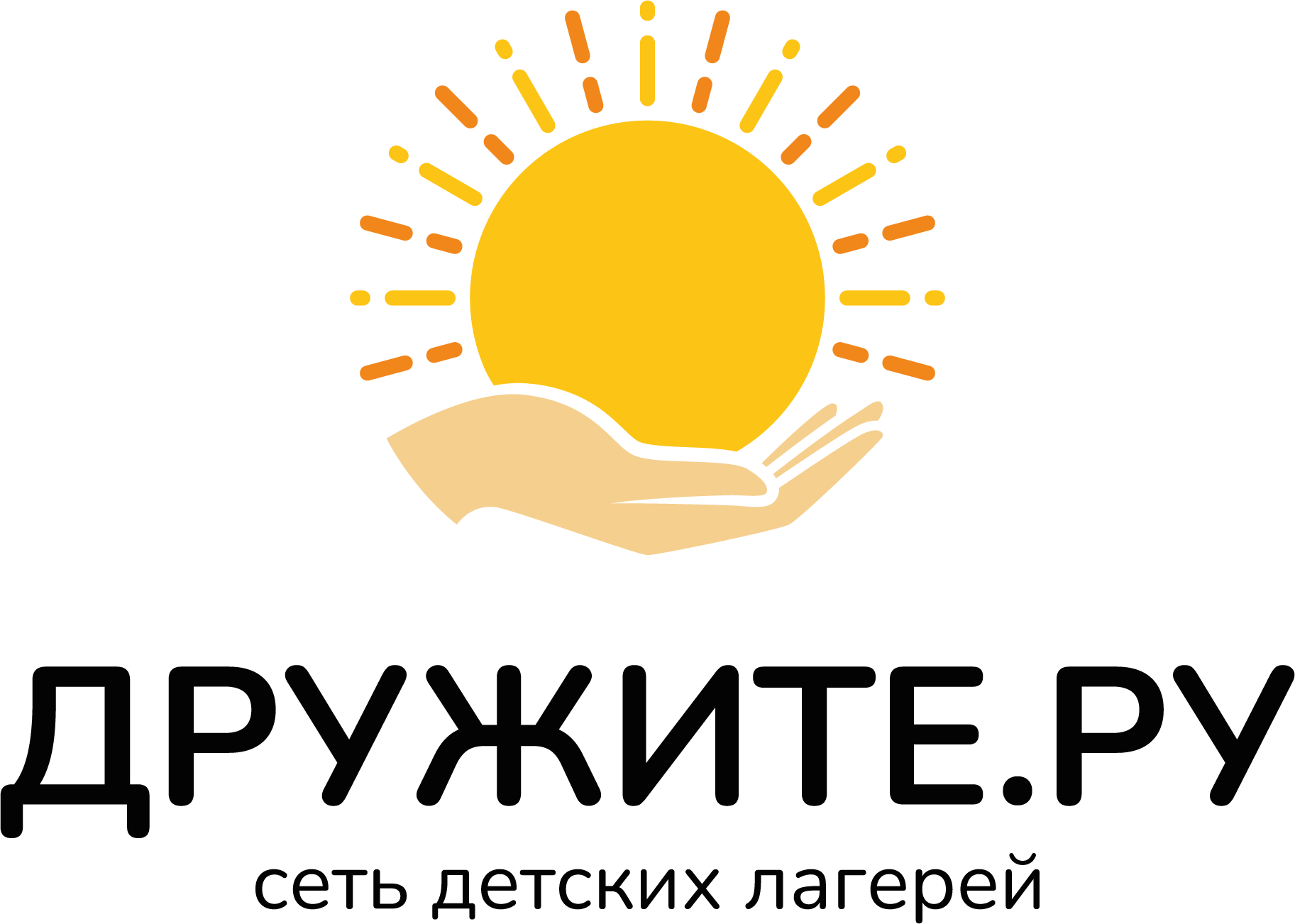 Сеть детских лагерей "Дружите.ру"