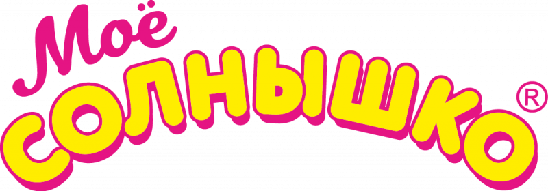 Моё Солнышко
