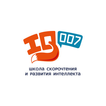 Школа скорочтения и развития интеллекта IQ007