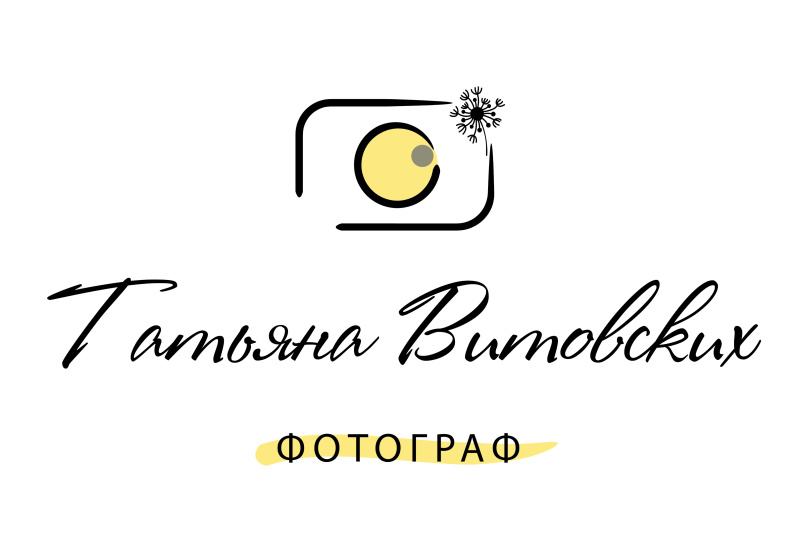 Фотограф новорождённых, детский и семейный фотограф