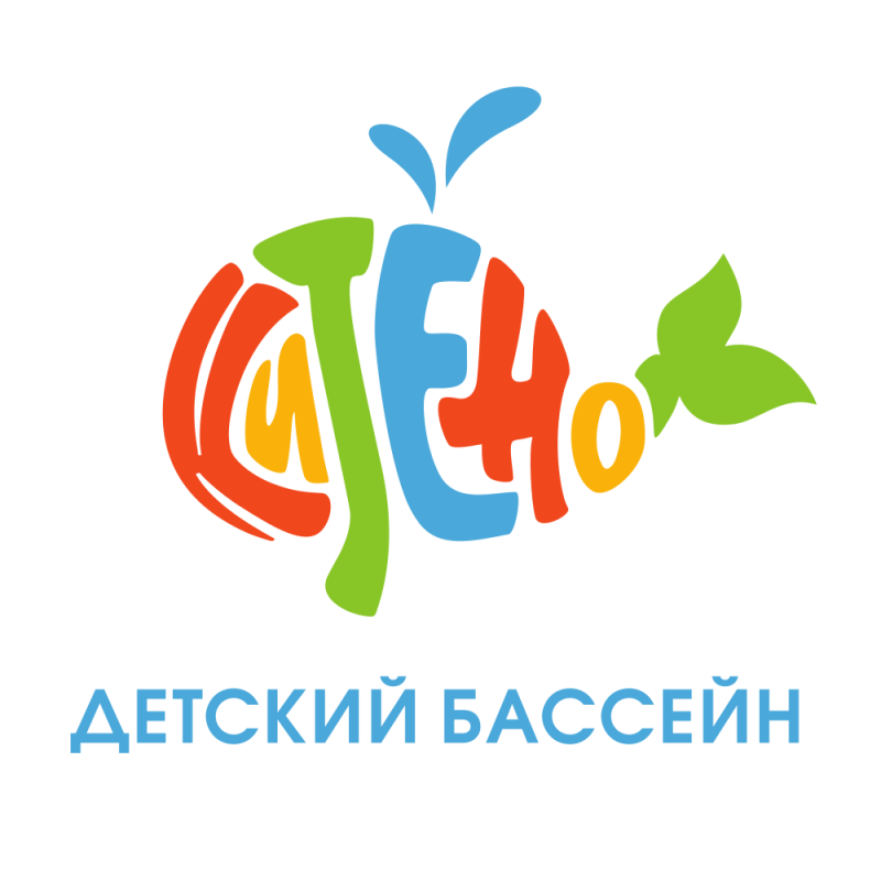 Детский бассейн "Китенок"