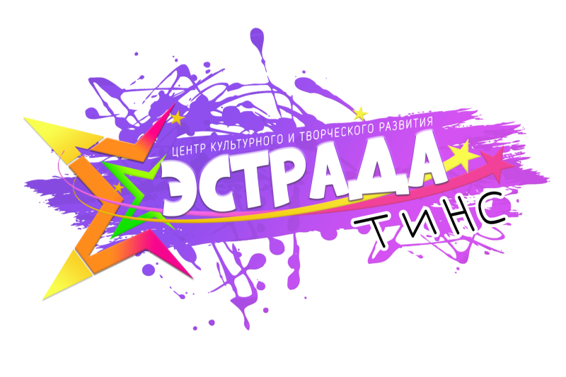 Академия "Эстрада тинс"