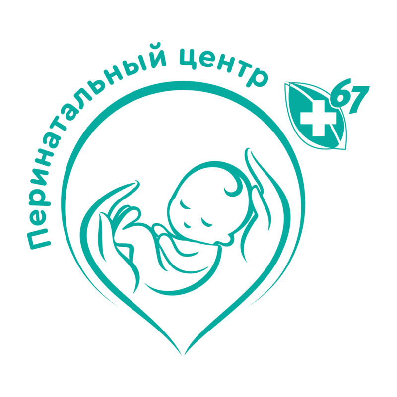 Перинатальный центр №67 ГКБ им. Л.А. Ворохобова