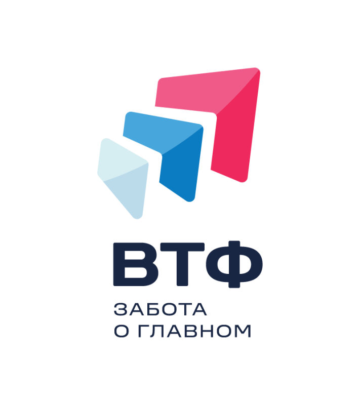 ВТФ