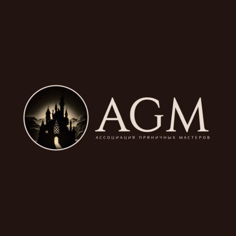 Ассоциация Пряничных Мастеров