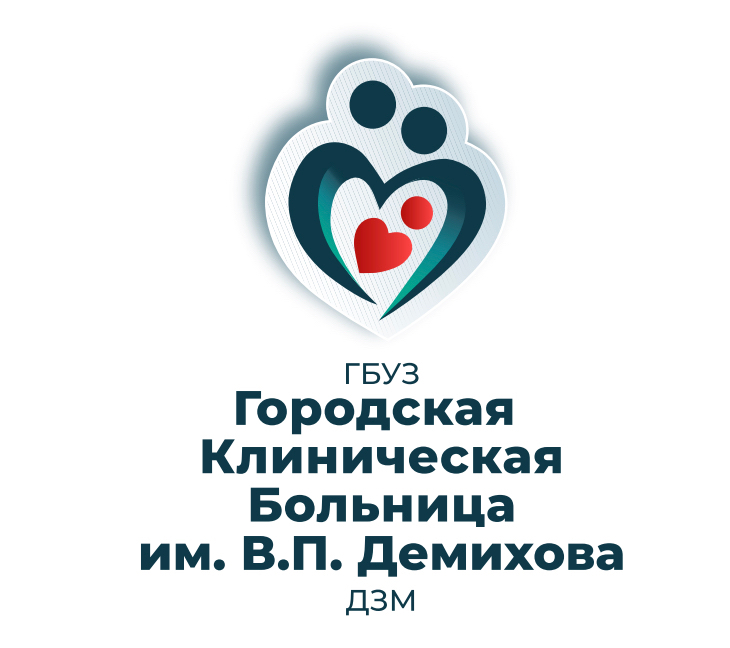 Филиал" ГБУЗ ГКБ имени В.П. Демихова ДЗМ" " Родильный дом №8"