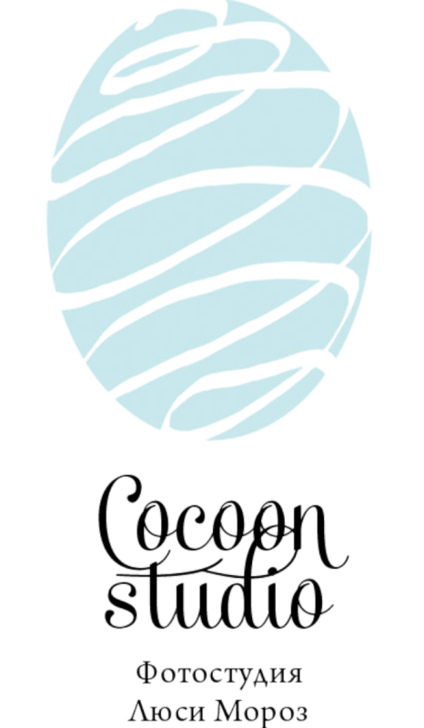 Фотостудия "Кокон" 