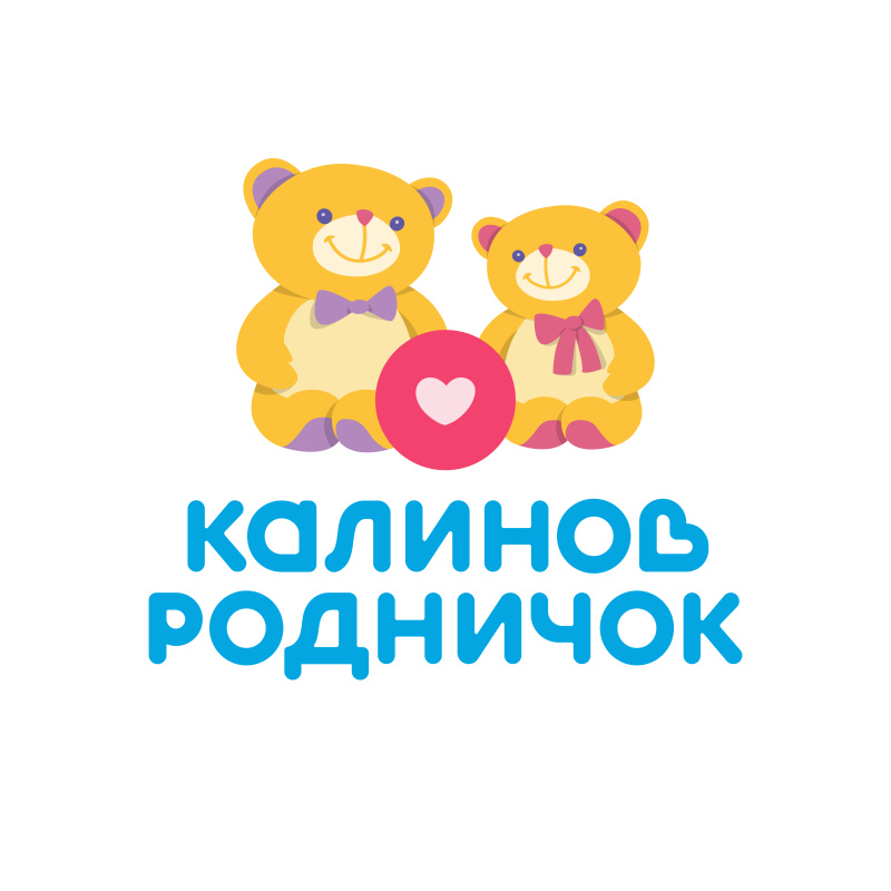 Калинов Родничок