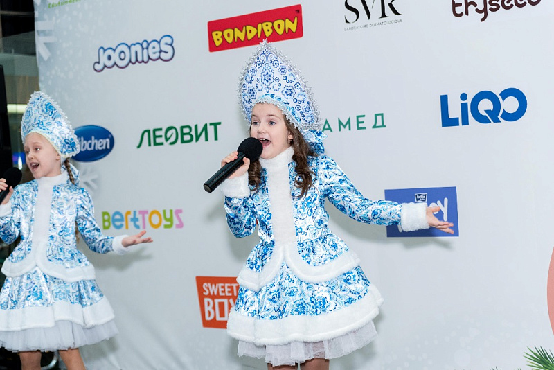 НОВОГОДНИЙ КОНЦЕРТ