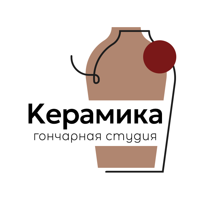 "Керамика" гончарная студия