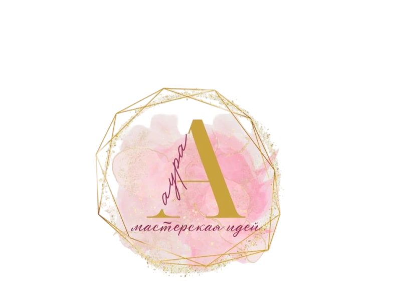 Мастерская идей "Аура"