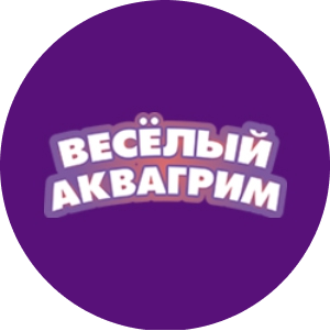 Веселый Аквагрим 