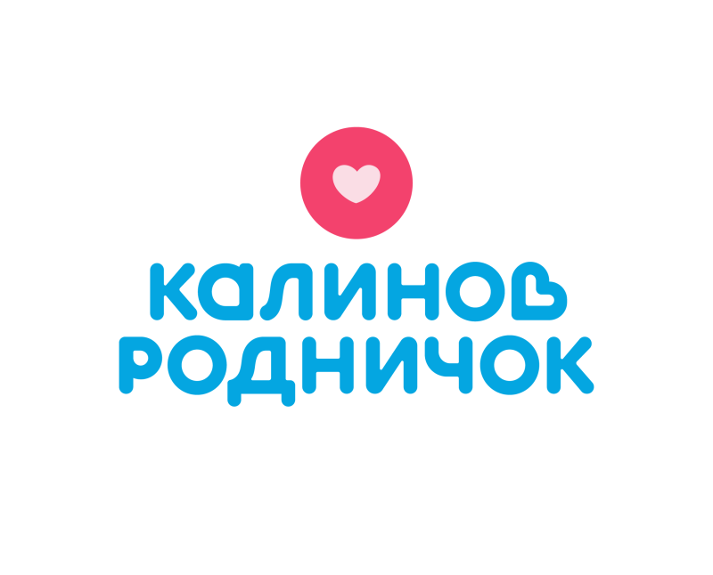 Калинов Родничок