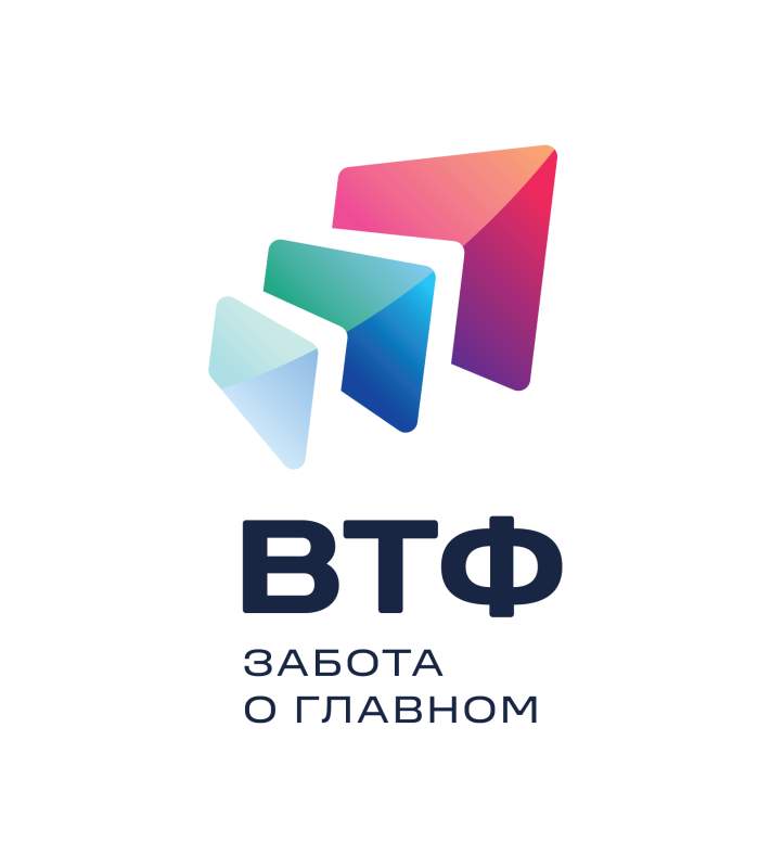 ВТФ