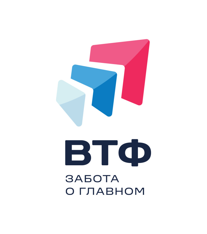 ВТФ