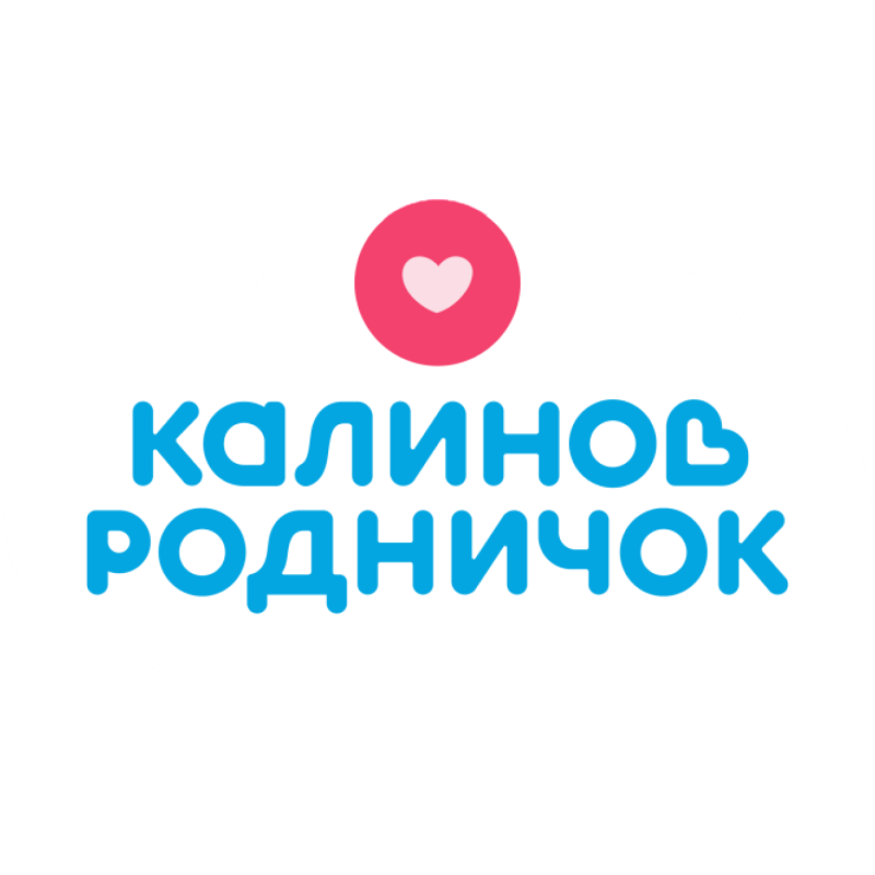 Калинов Родничок