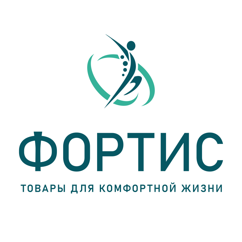Фортис