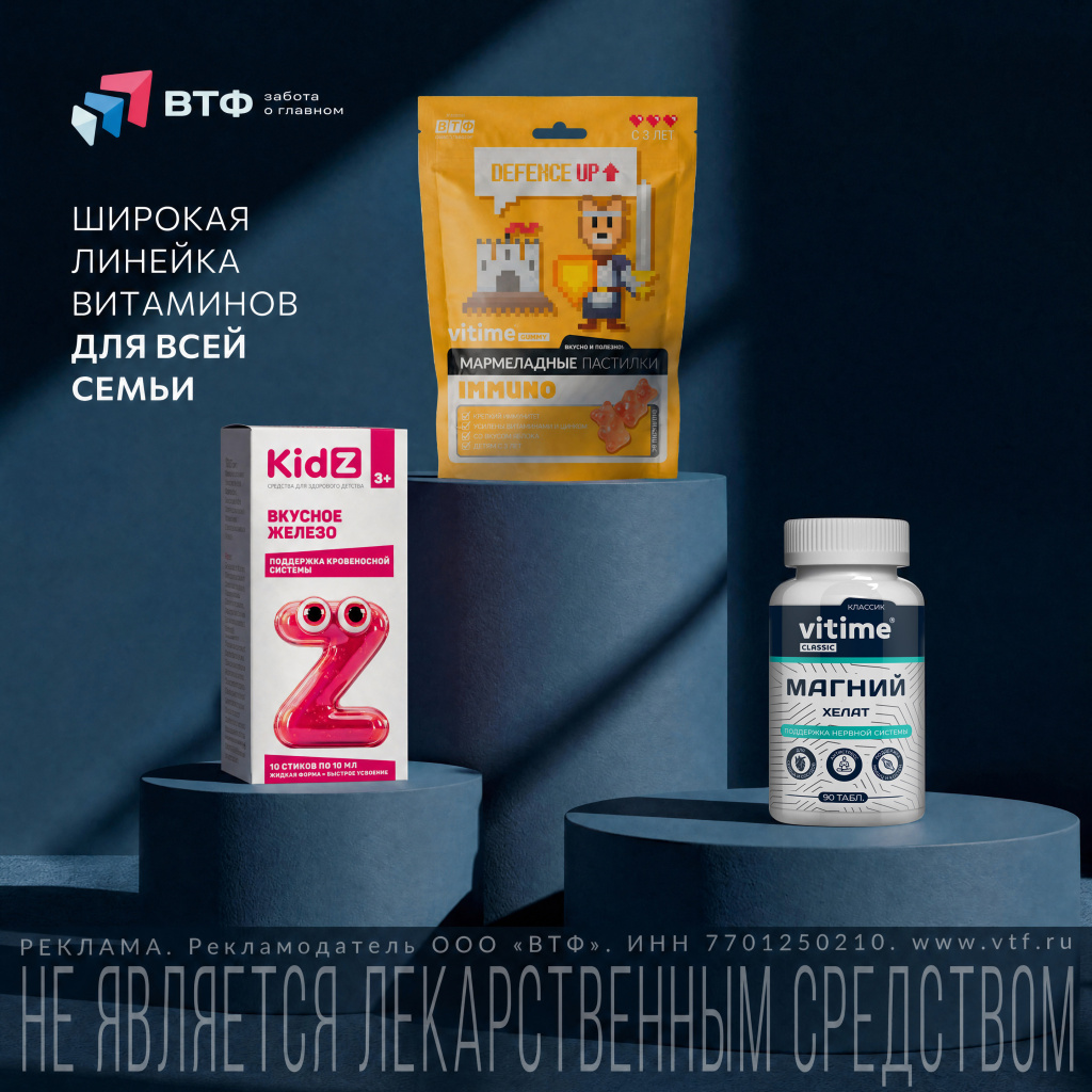 Баннер для МП.jpg Баннер для МП.jpg
